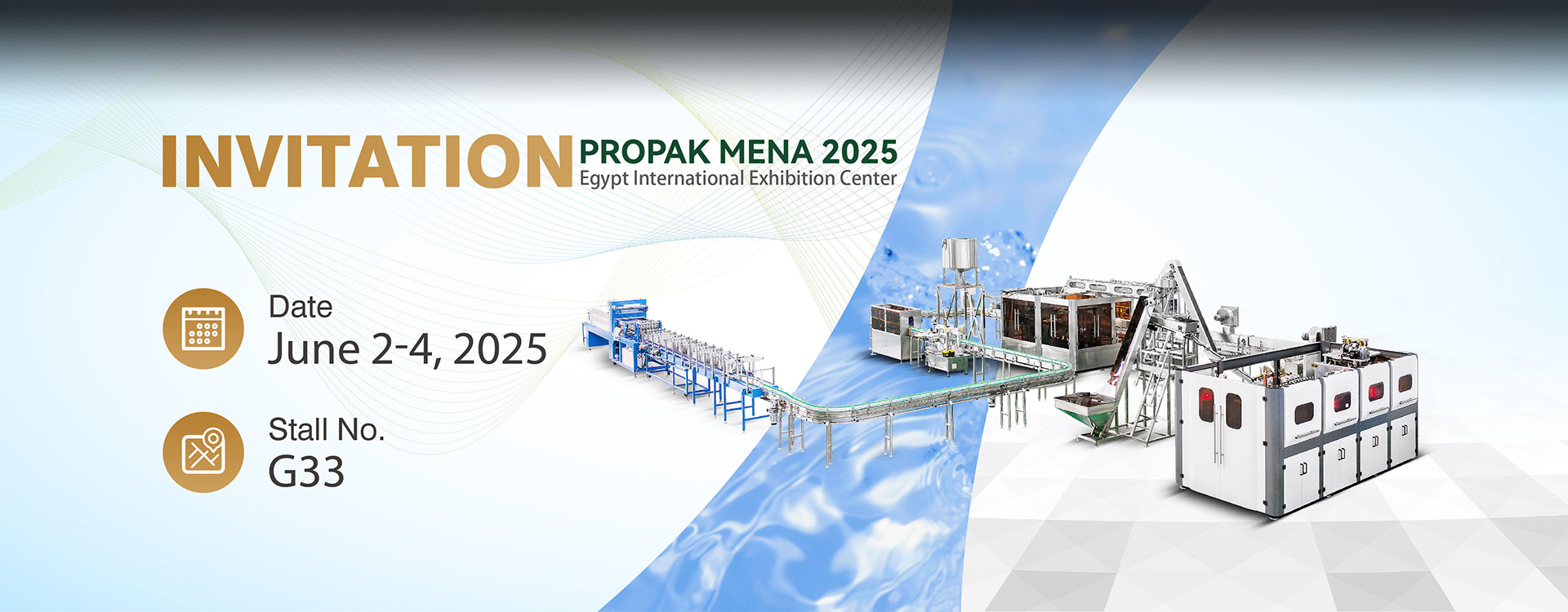 飲料灌裝生產線